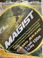 Поводковий матеріал Magist 0.14 мм - Зображення 2