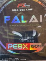 Шок Лідер Falai 8 жильний 0.25 мм (для карповых)чорний - Зображення 2