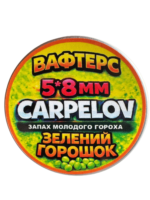 Вафтерс - Carpelov 
Зелений горошок 5*8 мм - Зображення 2