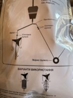 Снасть на Товстолоба на 3 гачки - Зображення 2