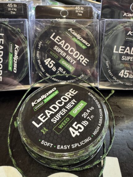 Лідкор ( Leadcore ) 7 метрів 45 lb