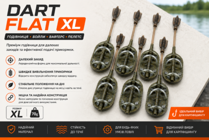 Dart Flat XL