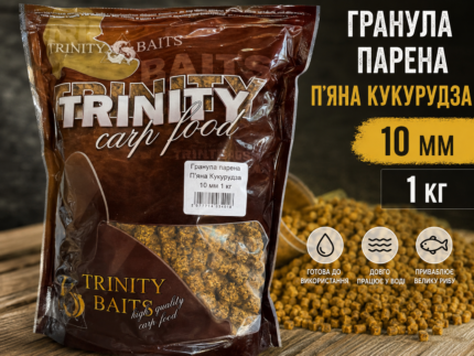 Гранула парена «П’яна Кукурудза» 10 мм, 1 кг