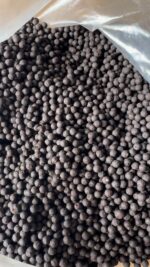 Преміум Міні Бойли SKC10 5,5 мм (200грам) - Зображення 2